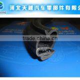 China Wholesale Car Doors and Windows Sealing Strip thumbnail-2