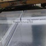 12mm Perforated Gypsum Ceiling Tiles thumbnail-6