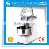 China Good Quality Suppliers of Bakery Processing Equipment for Sale thumbnail-5