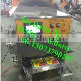 Vacuum Butter Packing Machine/cheese Packaging Machine/butter Chunk Packing Machine thumbnail-2