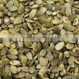 Common Style Pumpkin Kernels Shine Skin thumbnail-3