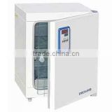 Digital Thermostat Incubator for Laboratory DH5000II