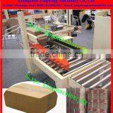 Paper Box Sealing/ Packing Machine thumbnail-4