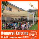 Beige Shade Sails With Stainless Steel Rings