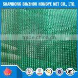 HDPE Scaffolding Debris Mesh Safety Net/Construction Safety Nets/building Safety Protecting thumbnail-4