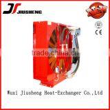 China Manufacture Aluminum Plate-bar Air Cooled Gardening Equipment Radiator in Brazing Construction thumbnail-1