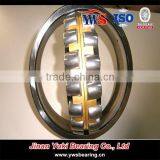 Double Row Spherical Roller Bearing 22220 thumbnail-6