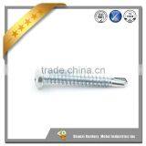 Yellow Zinc Plated Hex Head Self Drilling Screws 6.3*45mm thumbnail-6