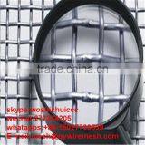 China Wholesale 304 304L 316 316L Stainless Steel Crimped Wire Mesh From Qiang yu