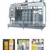 Plate Type Pasteurizer thumbnail-1