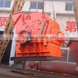 New Design Sand Making Machine,the Big Hammer Crusher