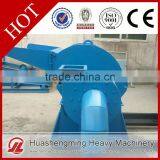 HSM Lifetime Warranty Best Price Wood and Tree Branch Crusher Machine thumbnail-3