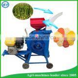 New Dual Functional Motor Operated Chaff Cutter for Hay thumbnail-5