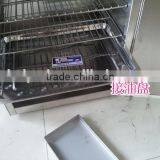 Fish Smoking Oven thumbnail-5