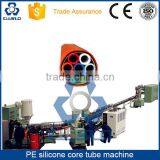 Fully Automatic HDPE Silicone Core Optical Fiber Cladding Tube Extrusion Line