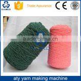 High Quality Air Texturing Yarn Making Production Line thumbnail-1