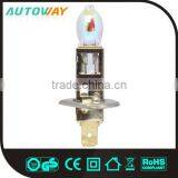 Red H1 12V 55W Hod Bulb thumbnail-1