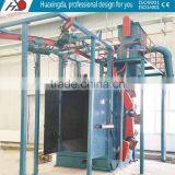 Q3750 Hook Type Shot Blast Surface Cleaning and Strengthening Cleaning Equipment thumbnail-2