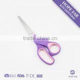 0200054 Light Weight Convenient Household Utility Scissors thumbnail-1