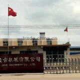 Shandong Jiahe Machinery Co., Ltd. company overview - view 3 thumbnail