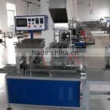 Model CY039 Automatic Group Straw Packing Machine thumbnail-6