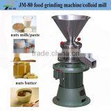JM-80 Commercial Colloidal Mill Peanut Butter Making Machine thumbnail-1