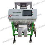 China Manufacturer Price Agriculture Color Sorter/color Sorting Machine for Sunflower Seeds thumbnail-2