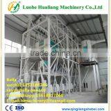 Supply Turnkey Rice and Wheat Flour Making Machine Price for Grain Flour Mill thumbnail-1