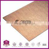 Rain Drop Pattern Polycarbonate Embossed Sheet thumbnail-1