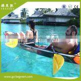 Double Seat Ocean Sea Fishing Clear Transparent pc Pedal Boat thumbnail-5