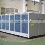 chiller,water chiller, industrial chillers, water cooled chillers, air cooled chillers,