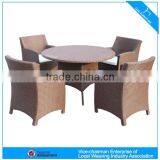 Высококачественная садовая мебель для отелей. Виковый ратановый обеденный стол и стулья (8014T) thumbnail-4