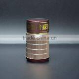 Unique Custom Aluminum Cap thumbnail-1