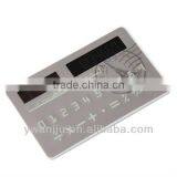 Supply Creative Fashion Card Calculator / Pocket Calculator --grey Tower thumbnail-1