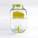 Circleware Colorful 5L Yorkshire Glass Beverage Drink Dispenser thumbnail-2