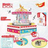2017 Newly-developed 3D Music Box Puzzle in HK Fair LT8872A thumbnail-1
