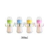 BPA Free Corn Material Degradable Baby Bottle Feeding Bottle thumbnail-6
