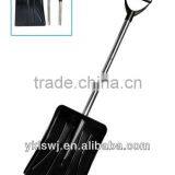 9" Plastic Collapsible Snow Shovel LS-6008 thumbnail-1