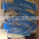 IQF Frozen Squid Rings thumbnail-4