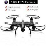 JXD509G 5.8G FPV With 2.0MP HD Camera High Hold Mode RC Quadcopter Drone thumbnail-3