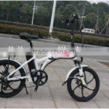 CE 36V 250W Foldable Electric Folding Bike One-piece Aluminum Alloy Wheel thumbnail-3