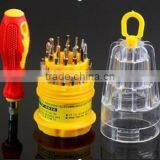 New Product 32 Bit Screwdriver Abs Style Kit Pen thumbnail-1