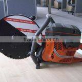Two-wheeled Differential Cutting Saw thumbnail-1