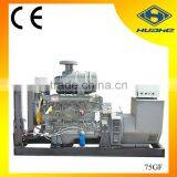 75kva Water Cool Portable Diesel Generator Open Type,diesel Generators Prices thumbnail-1