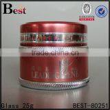 Aluminum Jar Cosmetic 30g Screw Cap thumbnail-1