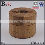 30g Wood Packaging Cream Jar Natural Skin Care Wood Packaging Cream Jar thumbnail-1