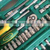 Berrylion Best Design Multifunctional 46pcs Socket Tool Kit thumbnail-2