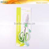 S52034G Green and White Color Handle 6 Different Types of Kitchen Multifunction Scissors thumbnail-2