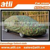 Camouflage Oxford Cloth Waterproof Car Cover thumbnail-1