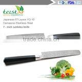 2017 New Technology Japan Damascus VG10 Steel 67 Layer 7 Inch Santoku Knife thumbnail-5
